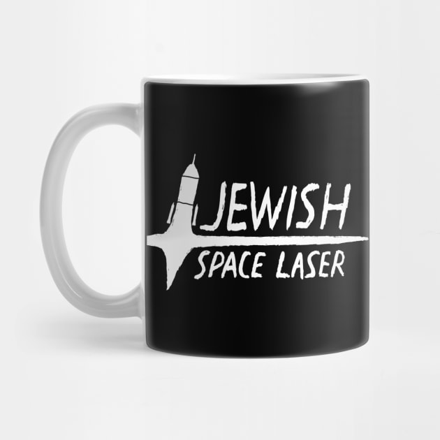 Jewish Space Laser Logo by russelwester